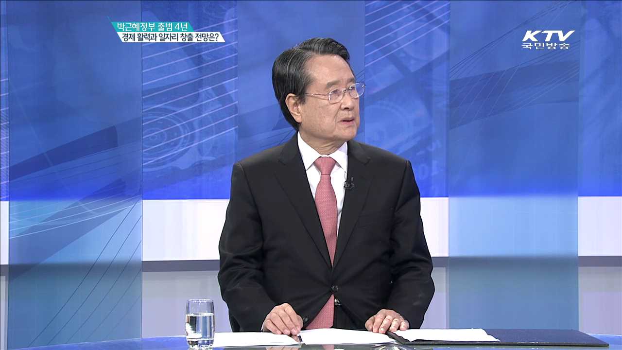 정책 오늘 (240회)
