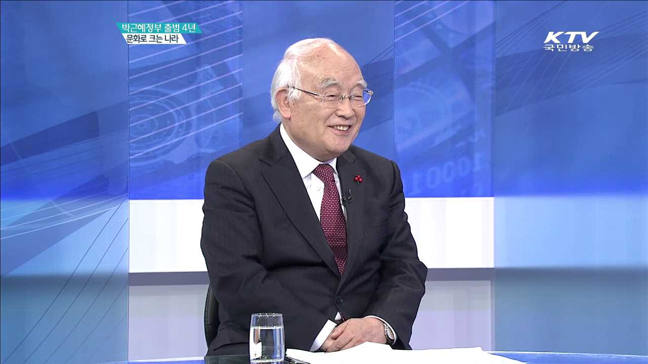 정책 오늘 (242회)