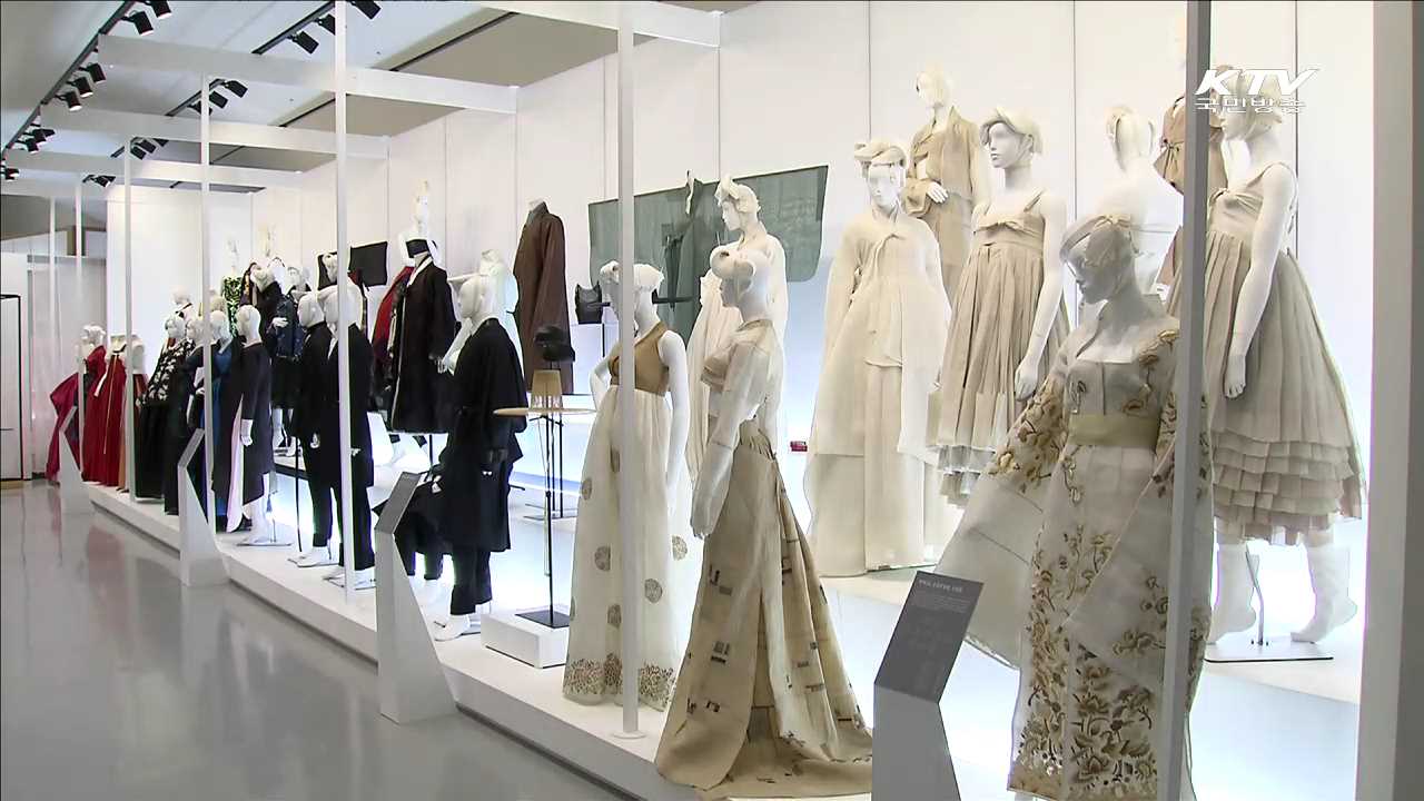 우리 문화의 '정수' 한자리서 만나다