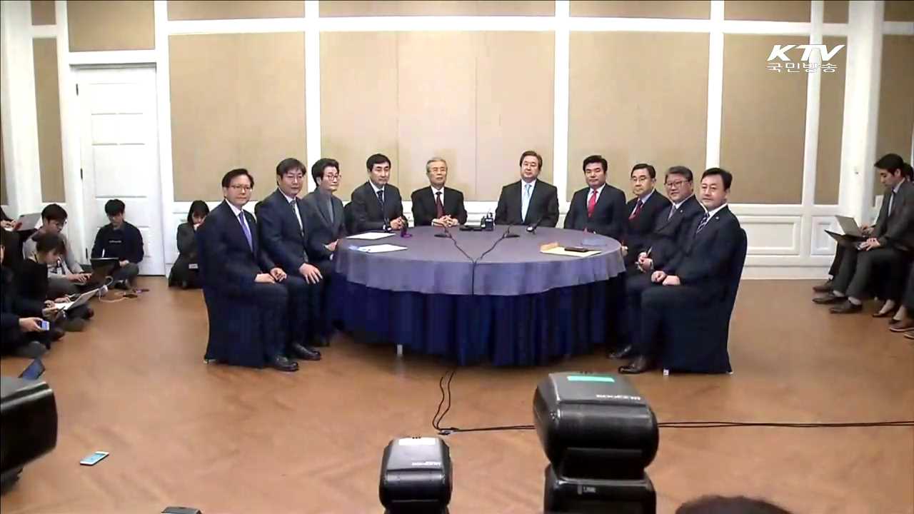 북한인권법, 11년 만에 국회 본회의 통과