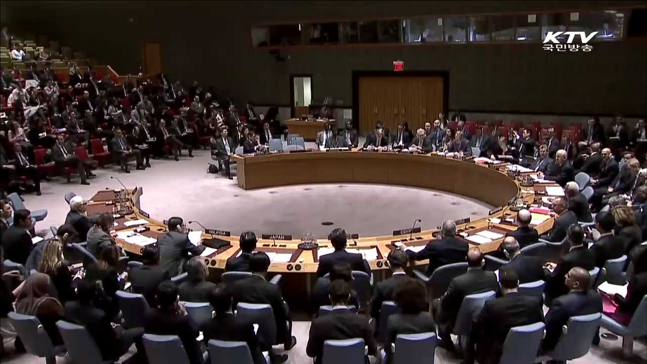 안보리, 초강경 대북제재 결의 '만장일치' 채택