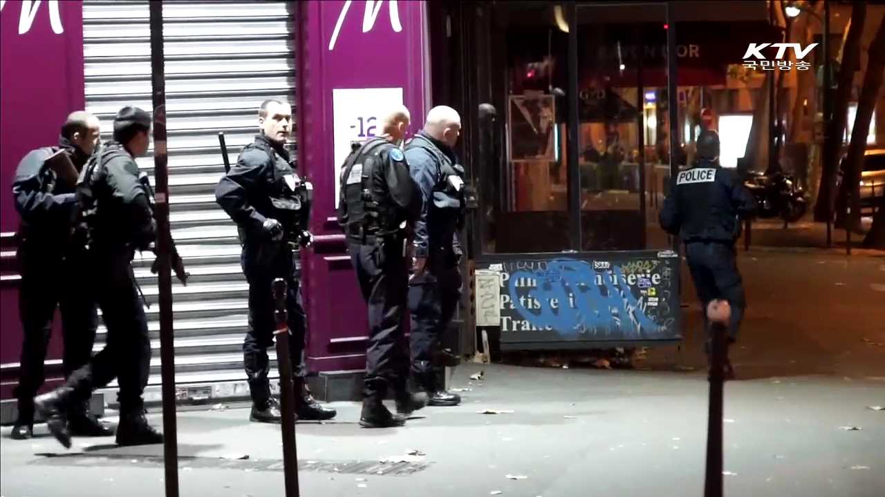 “테러 위협에 선제적이고 효과적으로 대응”