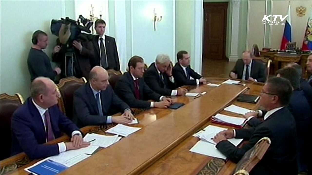 안보리 '초강경 대북제재' 결의안 오늘밤 채택