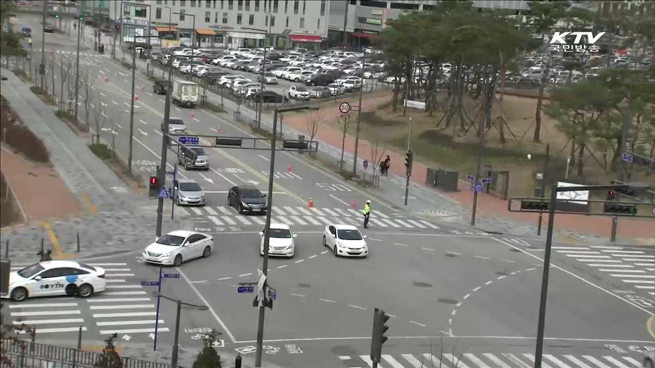 자율주행차 1호 허가…임시운행 시작