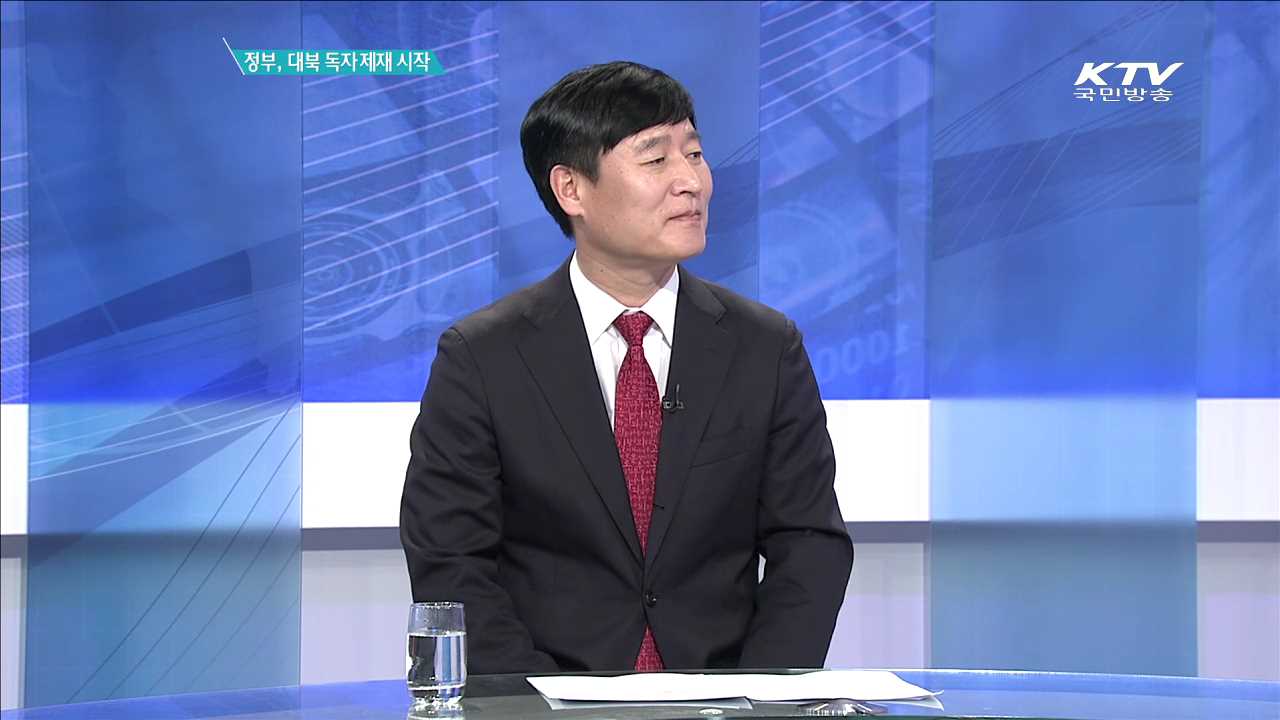 정책 오늘 (249회)