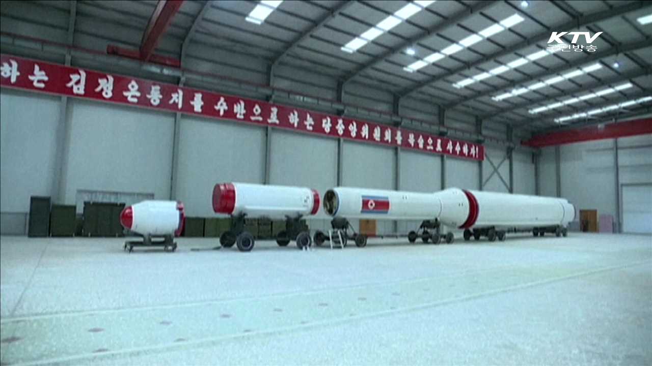 독자 대북제재 …북한 ‘돈줄’ 끊는다