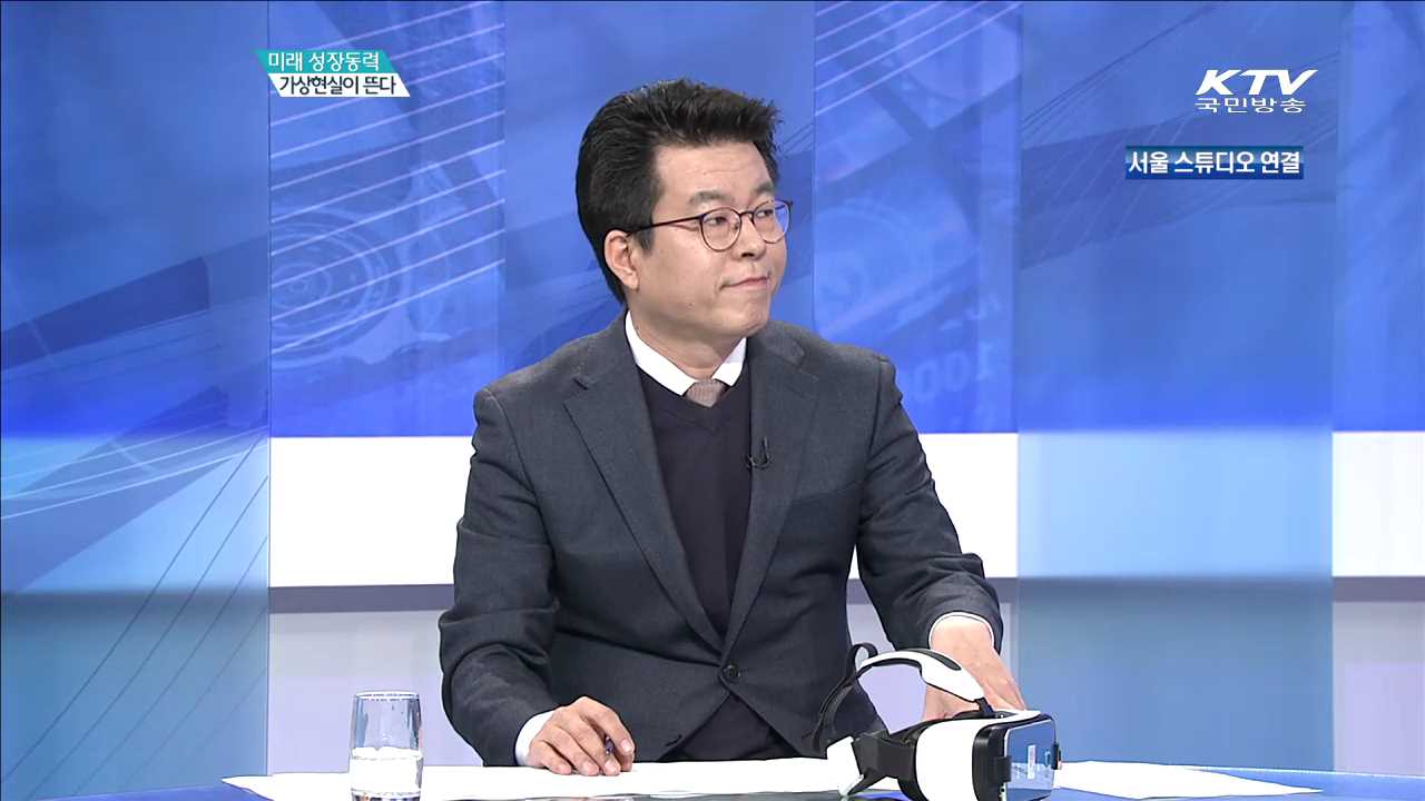 정책 오늘 (250회)