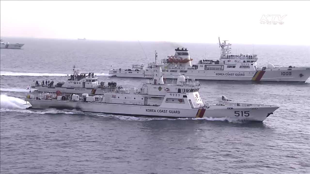 '의심선박' 원천 봉쇄…해상 화물 검색훈련