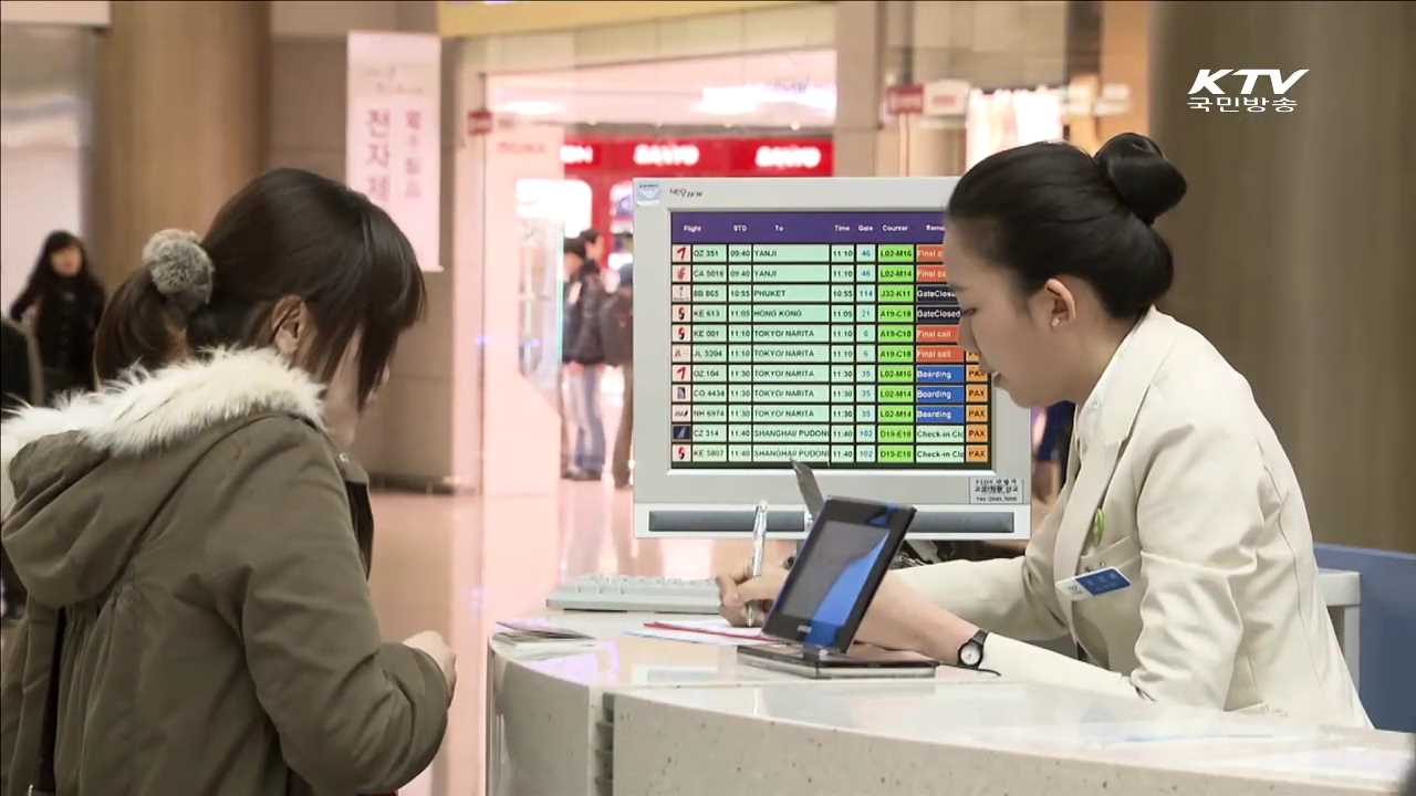 전통시장에 미니면세점 설치… 외국인 관광객 유혹