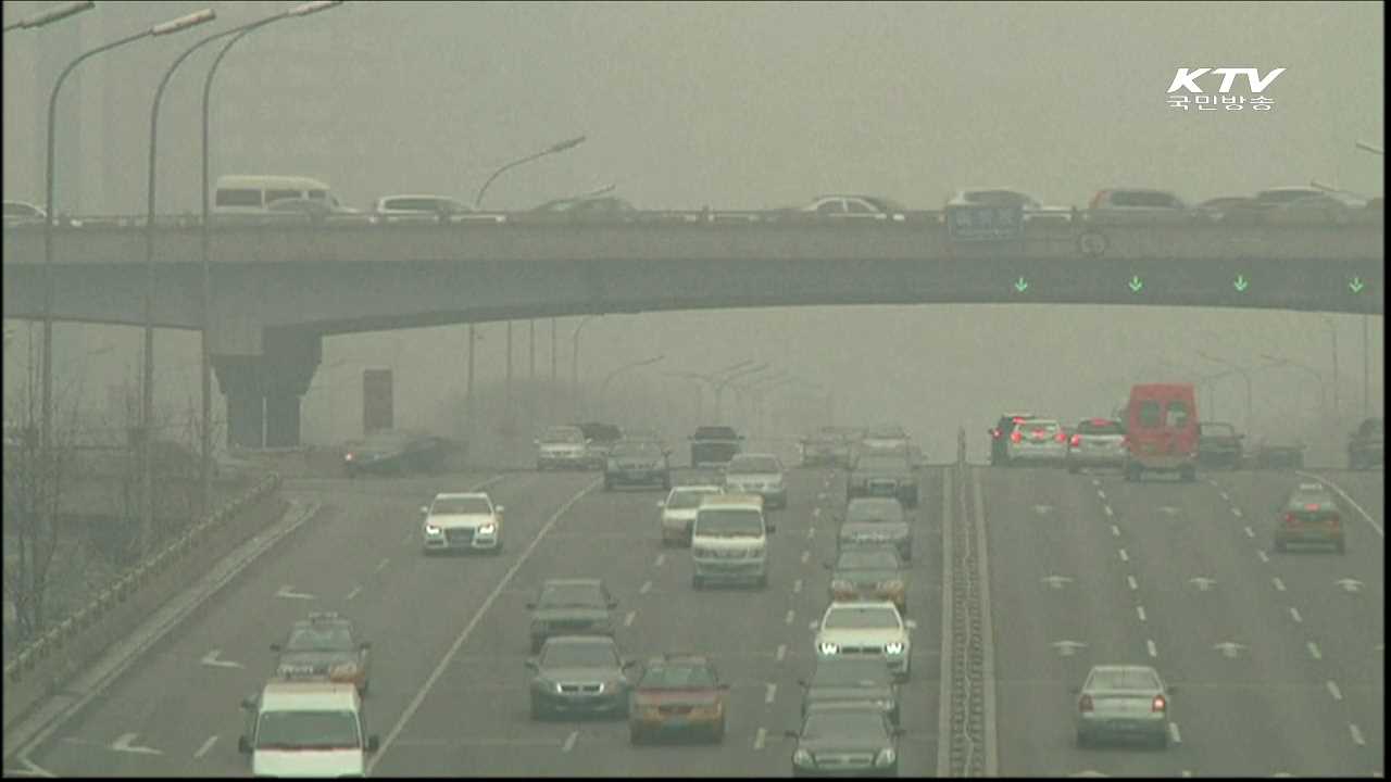고농도 미세먼지 24시간 지속시 '비상조치'