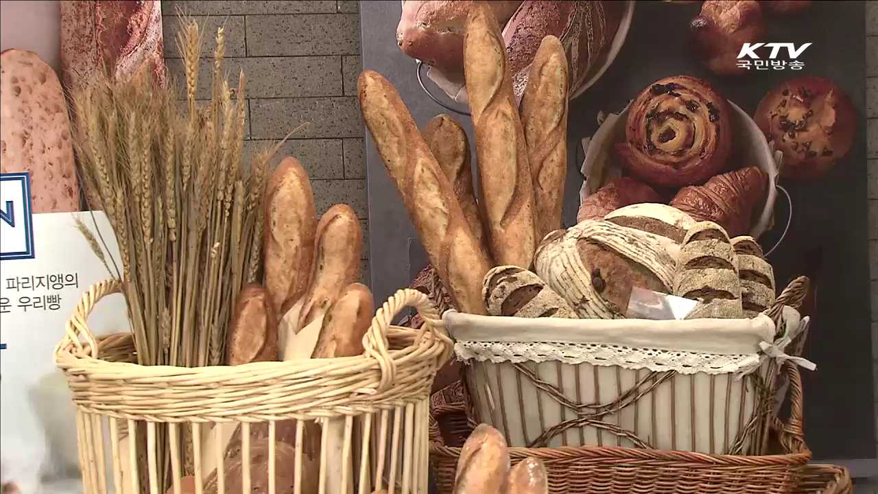 한국에서 펼쳐지는 프랑스 음식축제