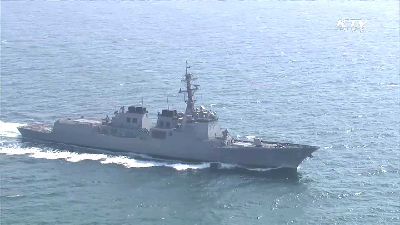 '서해 수호' 한미 연합 해상기동훈련