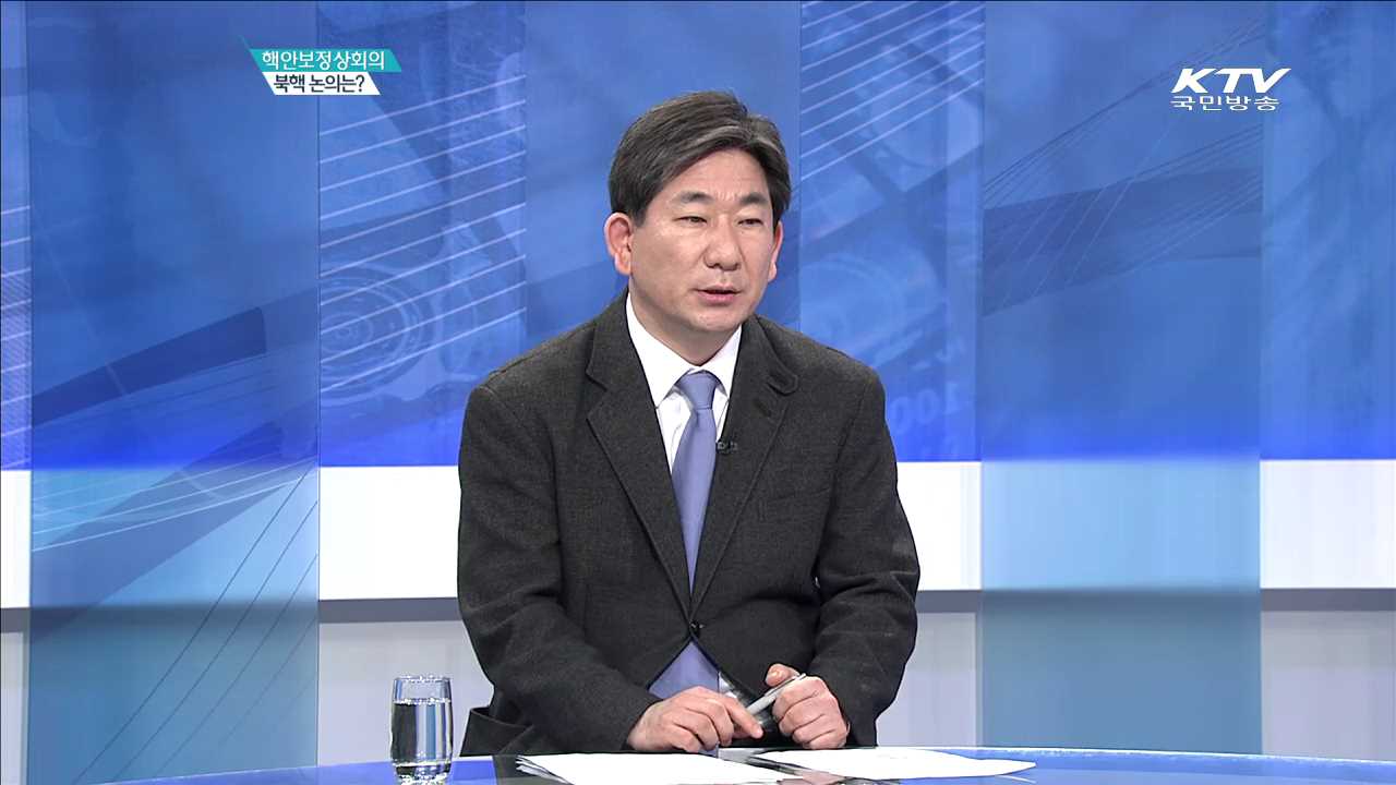 정책 오늘 (264회)