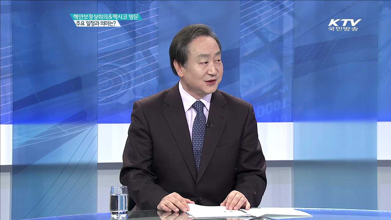 정책 오늘 (266회)