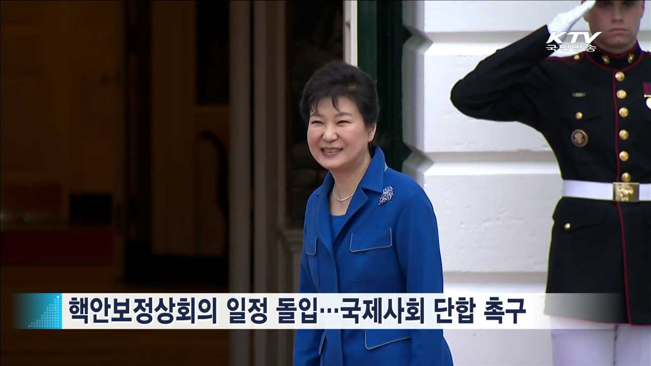 KTV 뉴스 (10시) (240회)