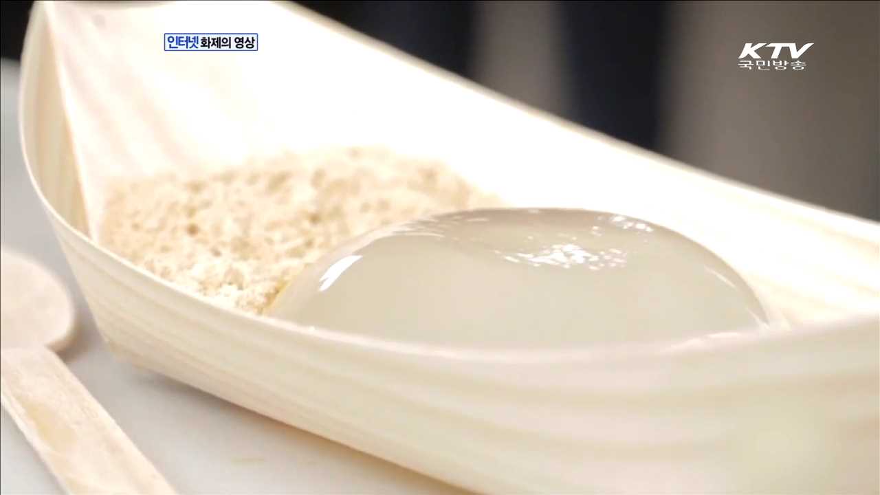 '빗방울 케이크' 어떤가요? [화제의 영상]