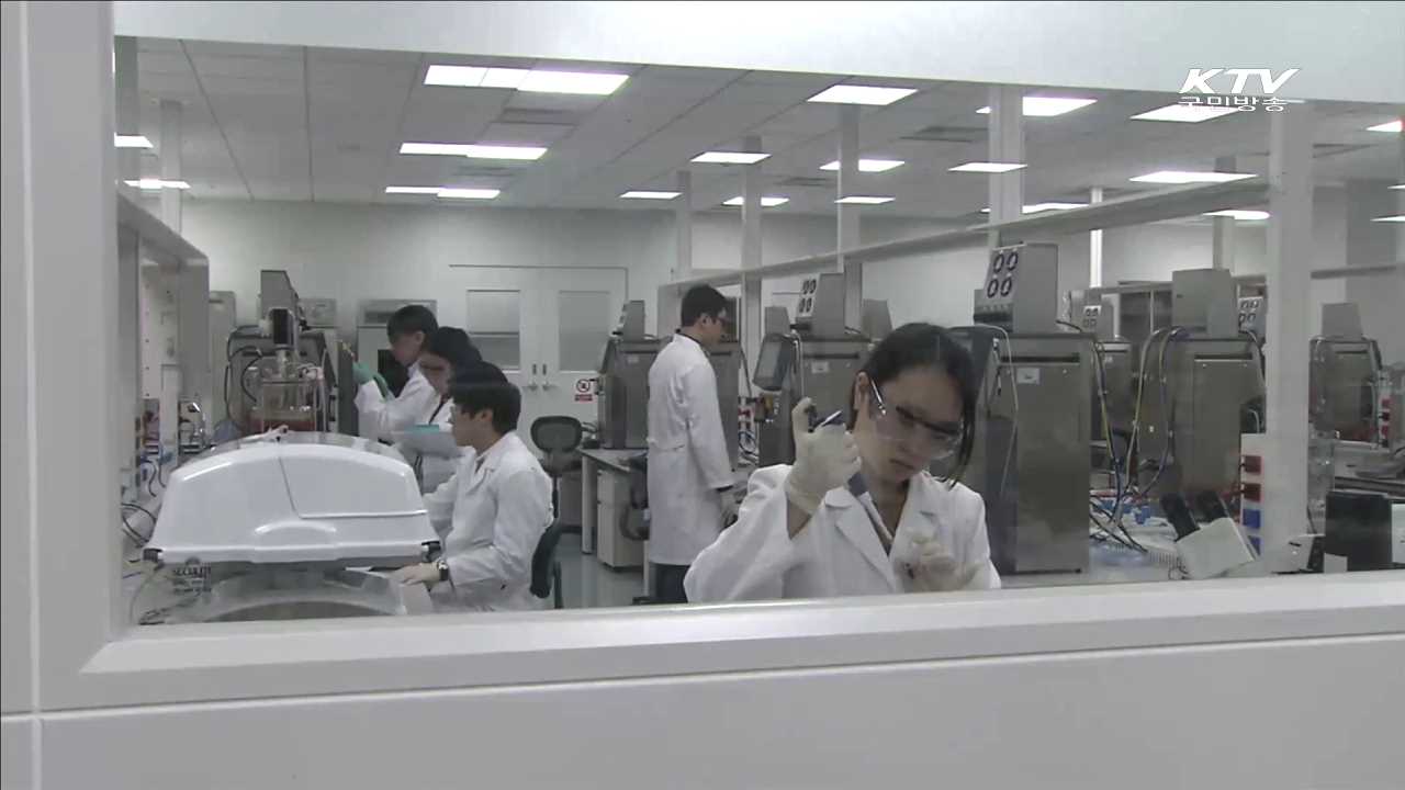 제12회 과학기술심의회 개최…정부 R&D 투자 강화