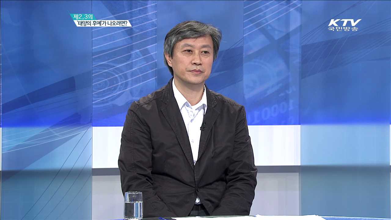 제2,3의 '태양의 후예'가 나오려면?