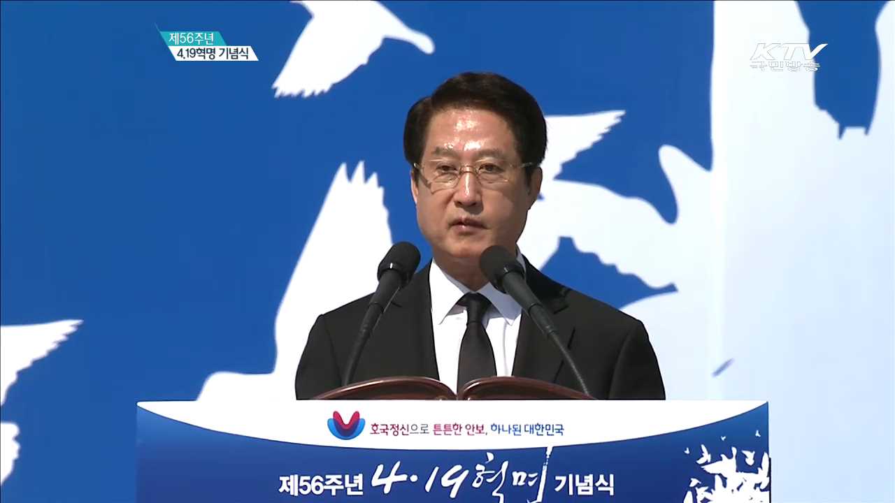 정책 오늘 (277회)