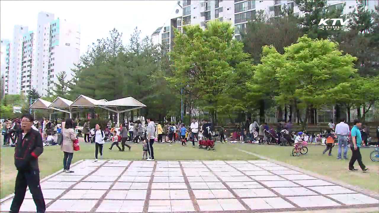  우리 동네 정보 사랑방 '작은도서관' [현장 속으로]