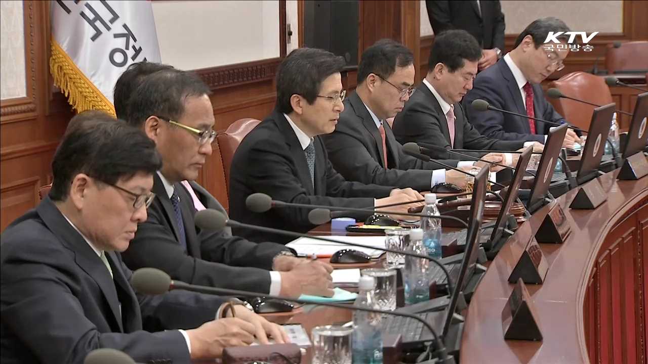 장기이식 우선순위, 혈액형·지역 먼저 고려