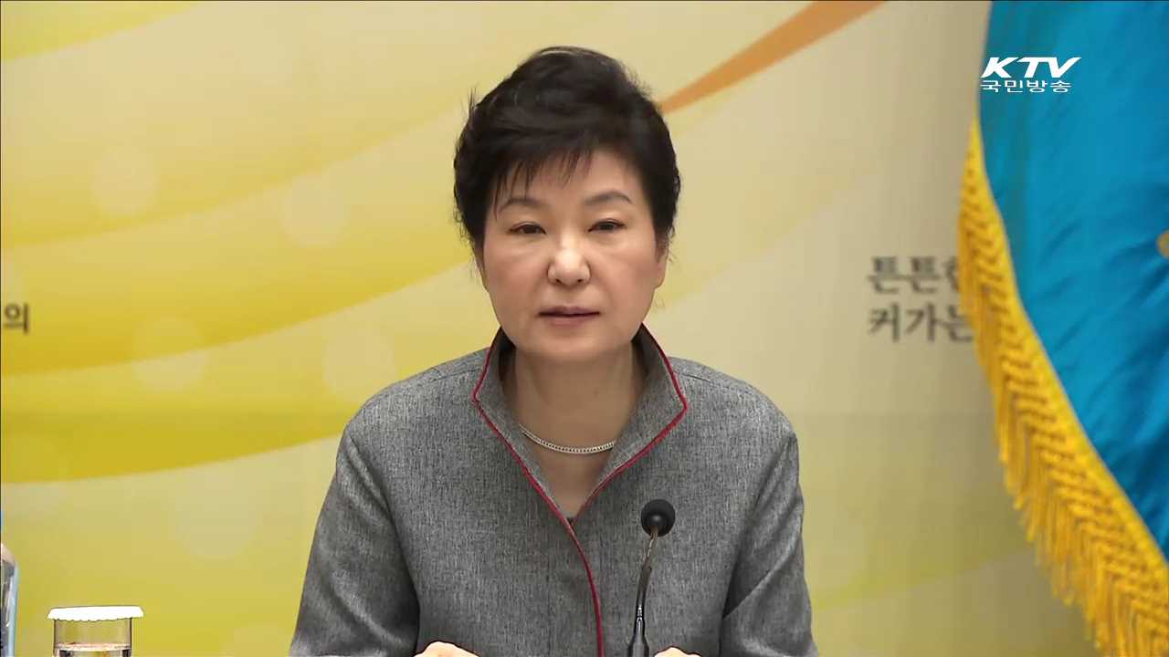 KTV 뉴스 (17시) (291회)