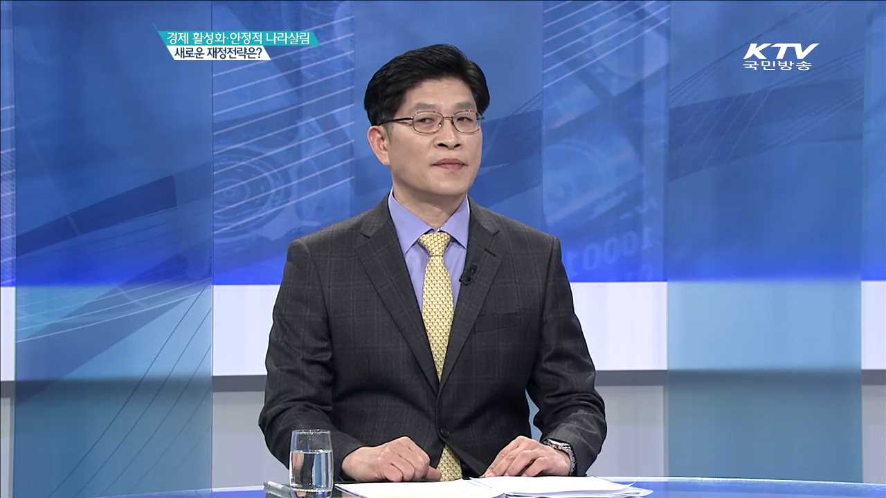 정책 오늘 (282회)