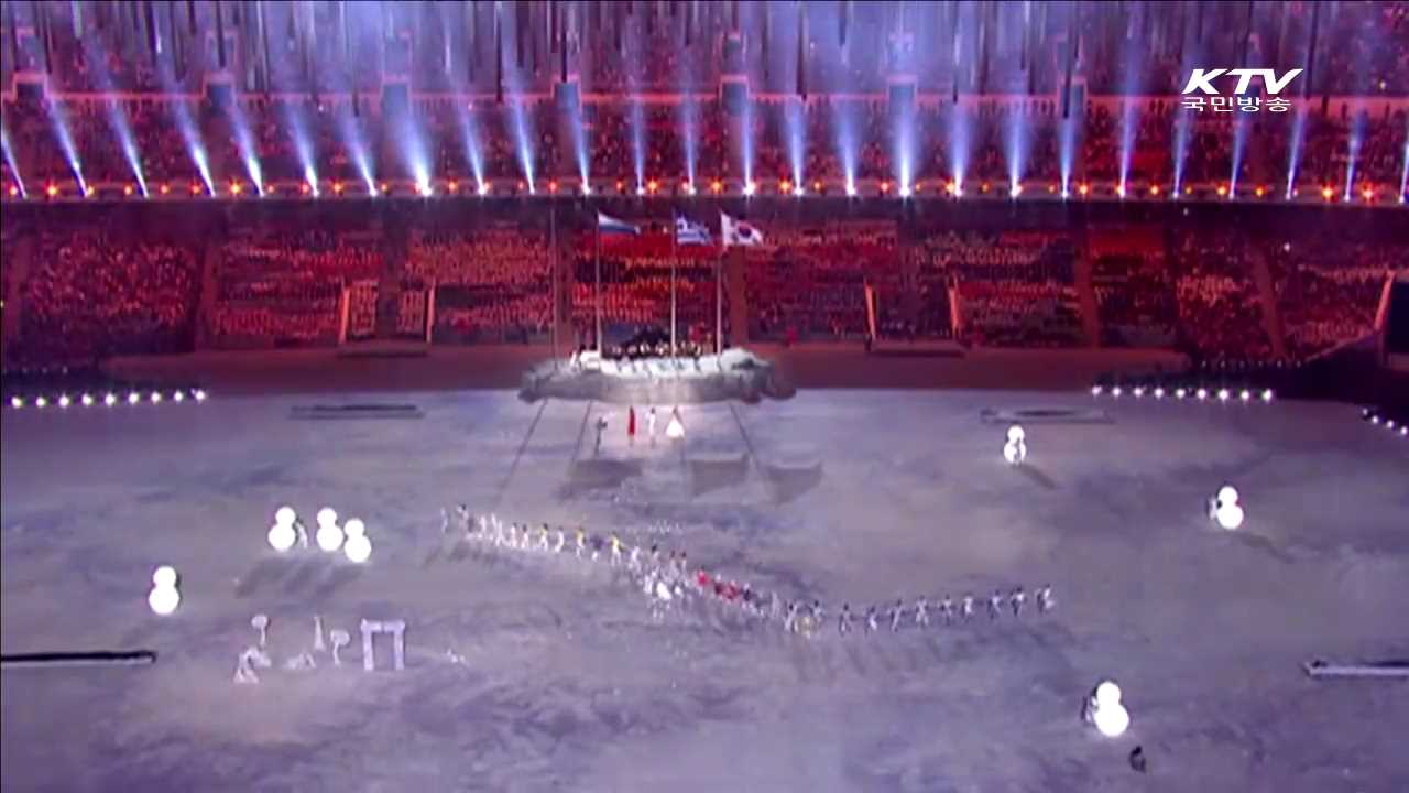 정부, '평창동계올림픽' 강릉하키센터 등 2곳 존치 결정