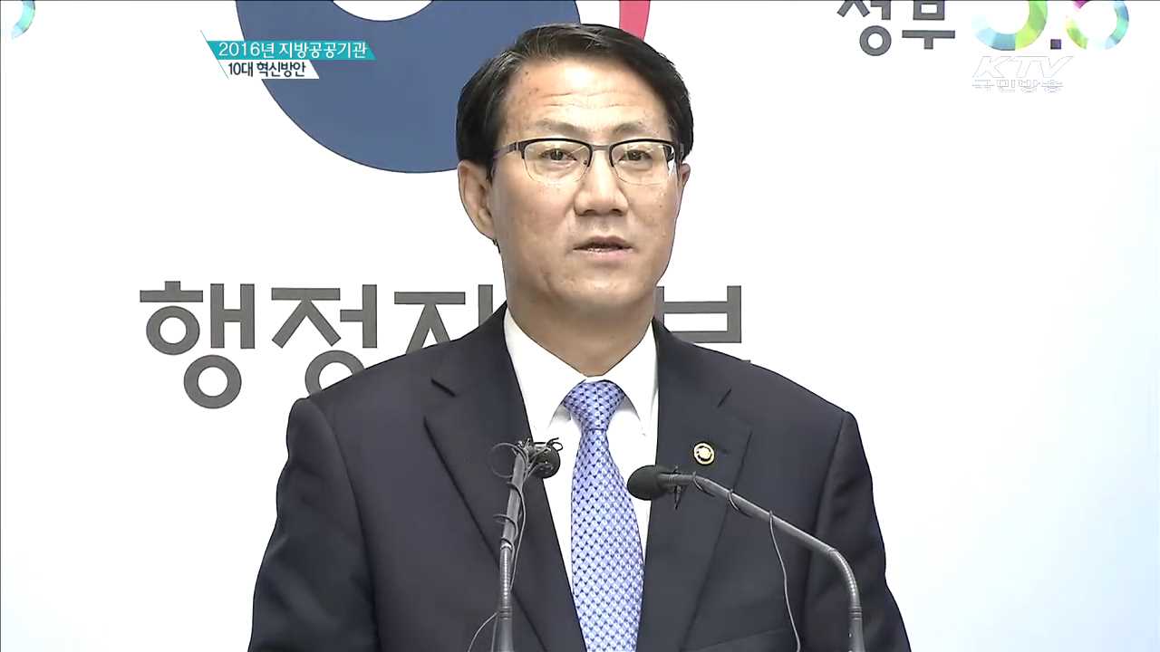 정책 오늘 (287회)