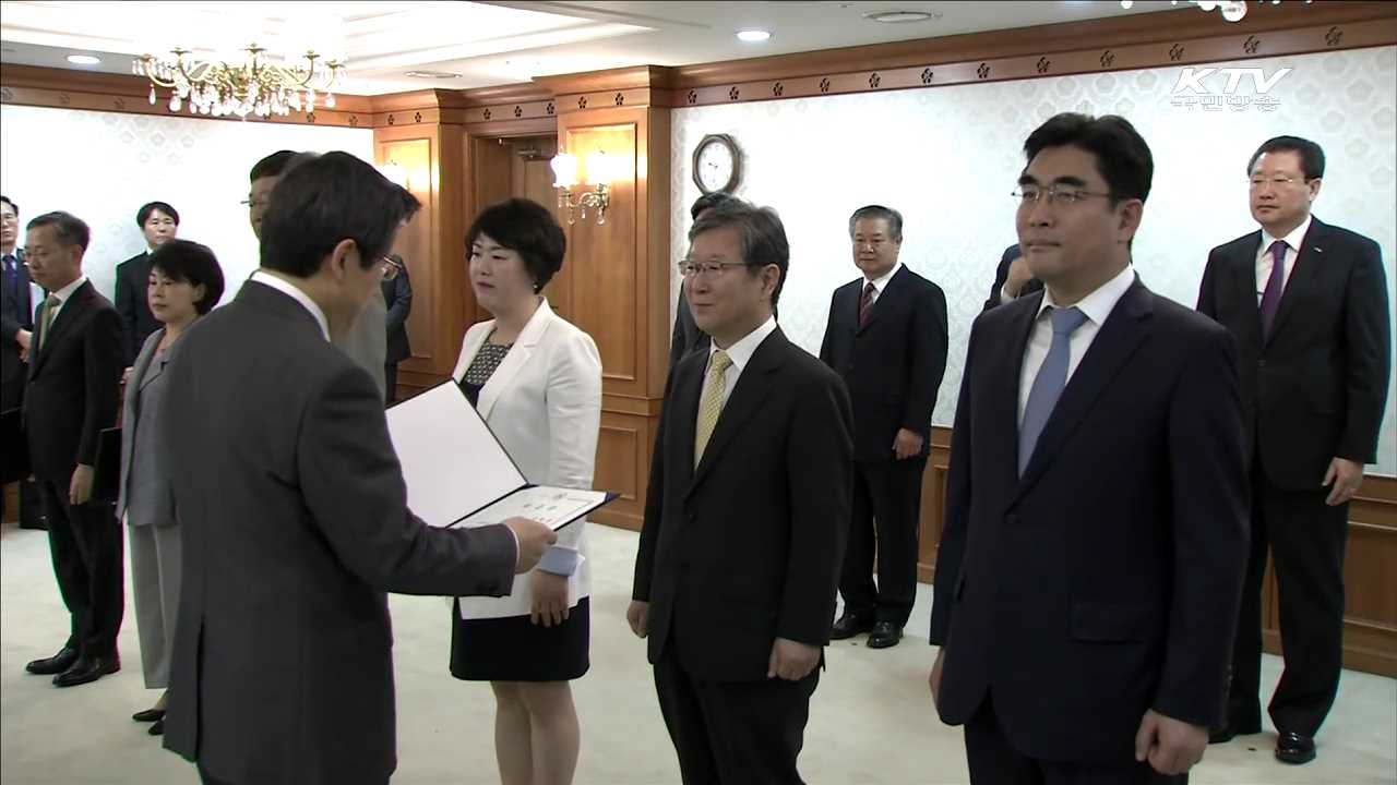 "평창, ICT 수출 전초기지로 육성"