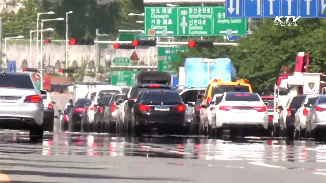 계속되는 무더위…"가급적 낮시간 외출하지 마세요"