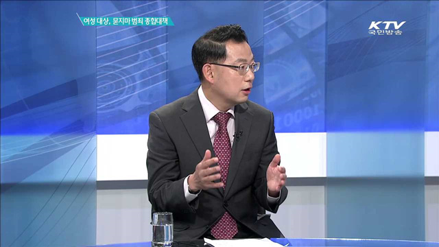 정책 오늘 (307회)