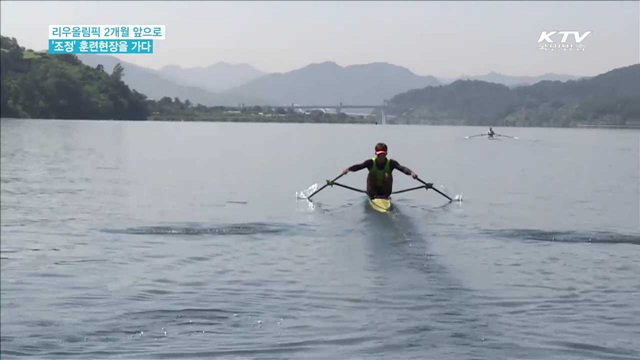 주간 현장 속으로 (33회)