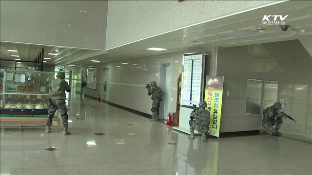 해군·해병대 신속기동부대 첫 출동 훈련