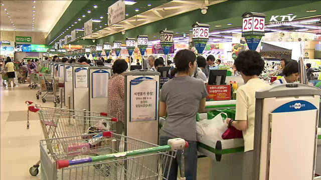 때이른 무더위…음식 관리·섭취 '주의'