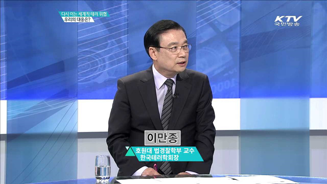 정책 오늘 (315회)