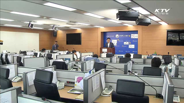 "개 생산업소 4천595곳 사육실태 전수조사"