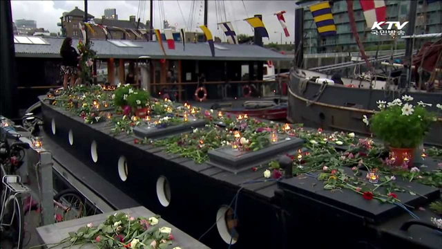 英, 브렉시트 논의 중단…브라질 관광장관 또 교체