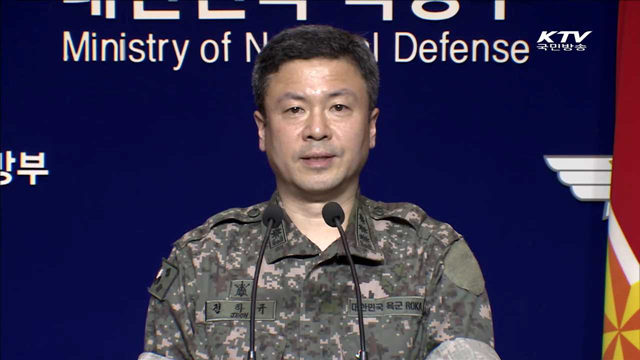 북, 무수단 2발 발사…NSC 상임위 대책 논의