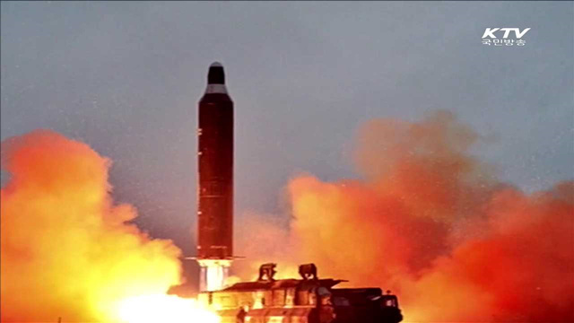 북, 시험발사 '성공' 주장…군 "단언 못해"