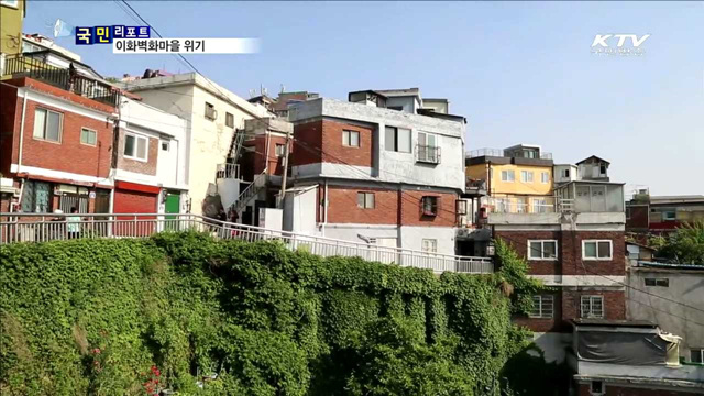 무질서 관광…뿔난 주민들 상징물 훼손