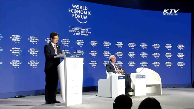 황 총리, 다보스포럼서 '창조경제' 성과 공유