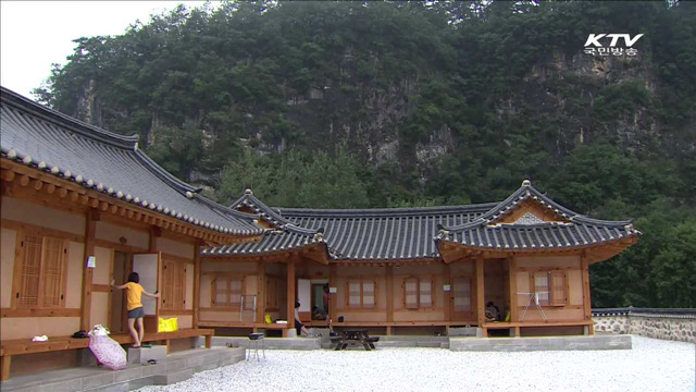 올 여름 캠핑·레포츠 '농촌으로 떠나요'