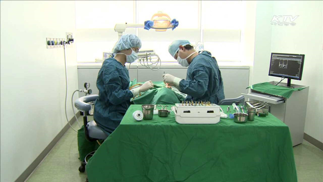 다음 달부터 65세 이상 틀니·임플란트 반값