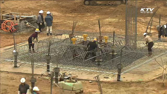 '공사대금 실시간 모니터링'…건설현장 체불 막는다