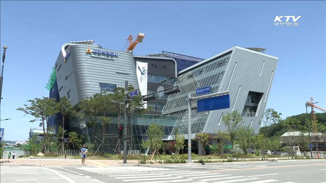 전력·가스, 민간 개방으로 경쟁체제 도입