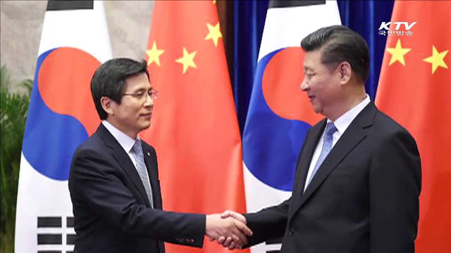 시진핑 "북한 핵 보유 반대…안보리 결의 완벽 이행"