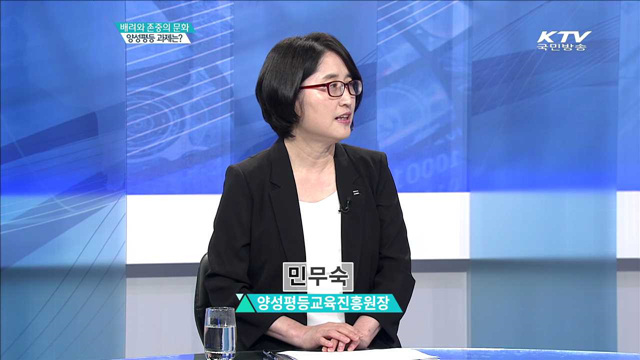 정책 오늘 (330회)