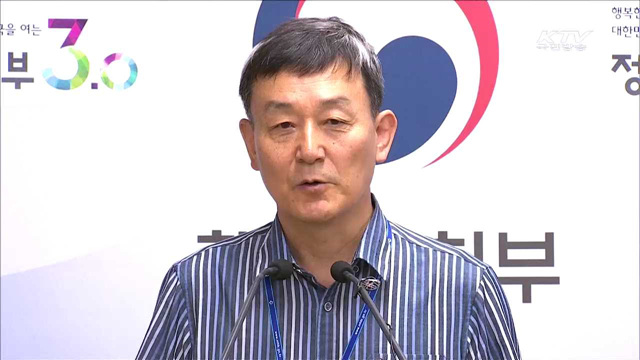 식품안전부터 부동산거래까지… 공공데이터 활용 급증