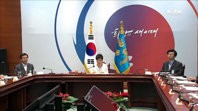 KTV 뉴스 (17시) (361회)